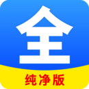 足迹林潇潇
