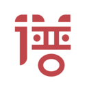 足迹林潇潇