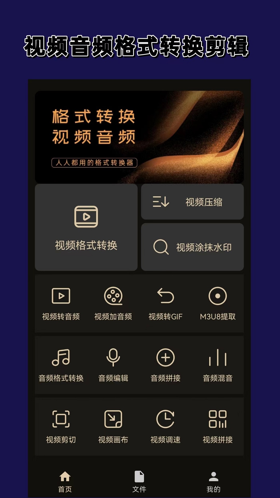 长袜子女生车祸死亡截图