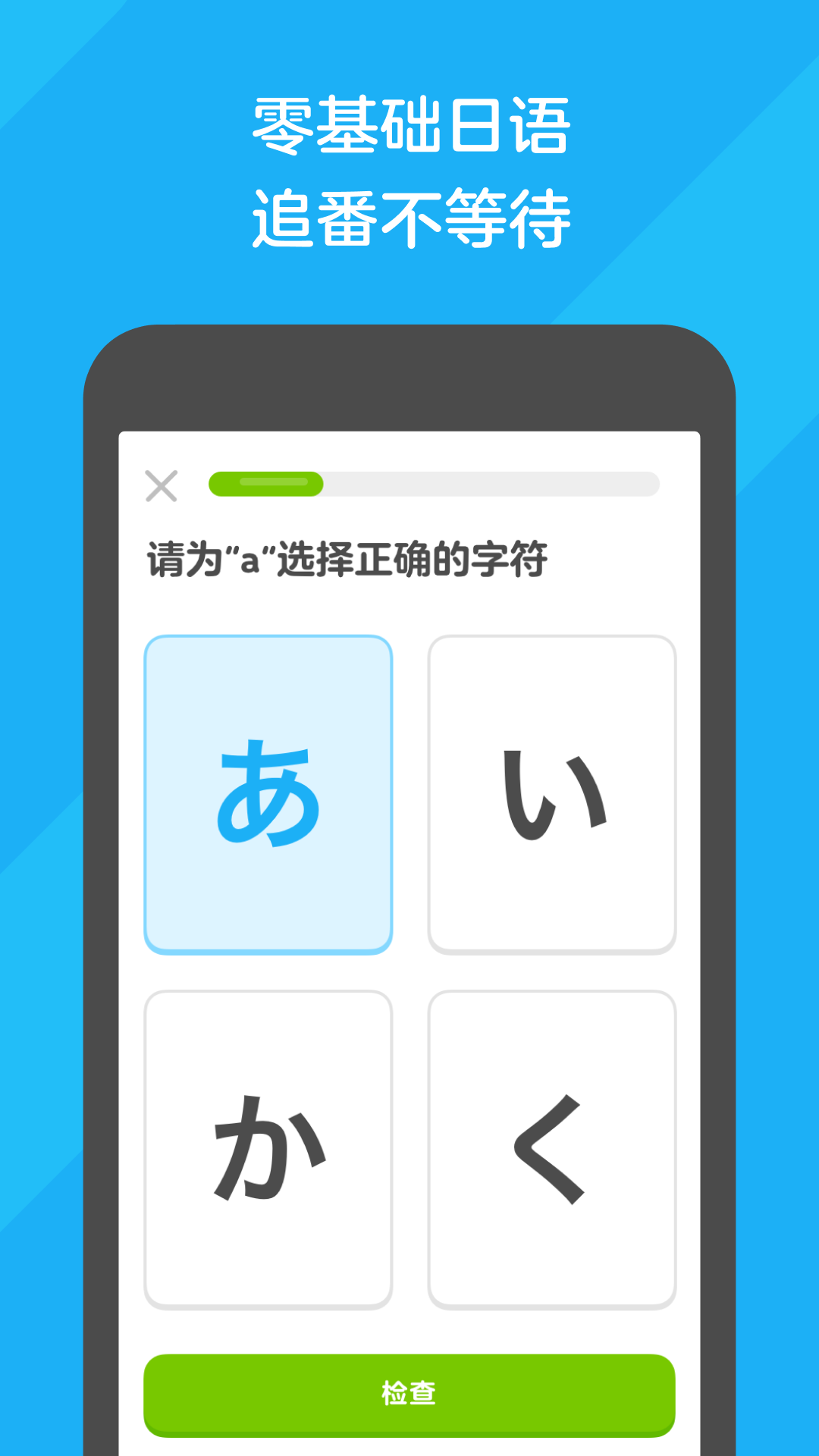 足迹林潇潇截图