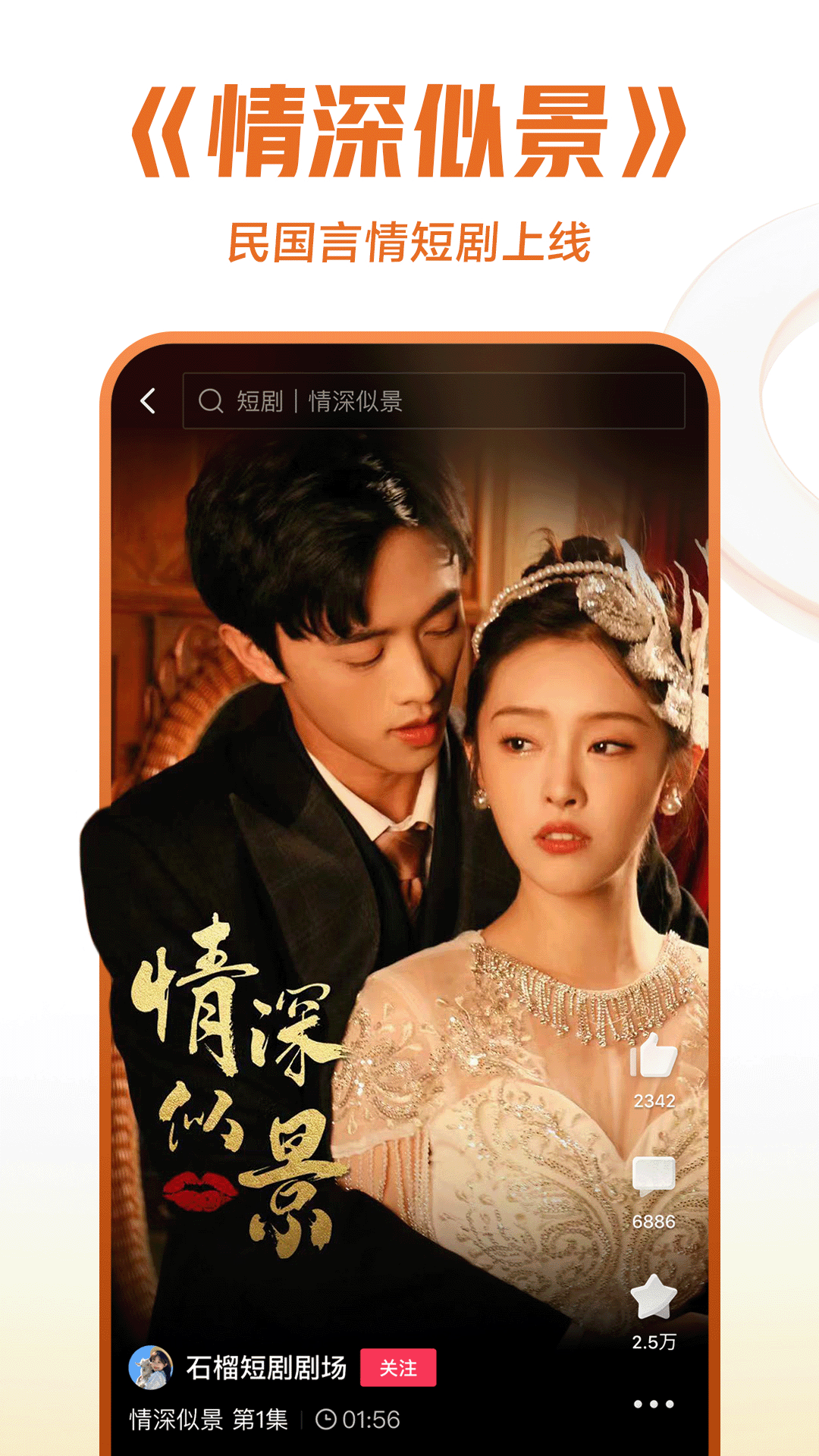 我的同桌作文500字左右女截图